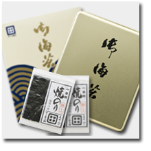 お歳暮お勧め商品